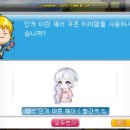 아린헤어스토리 - 포항시 북구 삼흥로74번길 27 | 아린헤어스토리