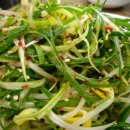 진성생삼겹 이미지