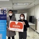 잉쿱 사회적협동조합