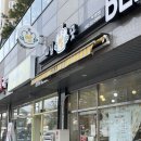 부강한약국 이미지