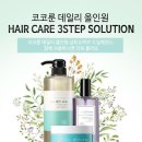 신사동아구찜 이미지