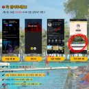 썬PC클럽 | 푸꾸옥 남부 호텔 추천 프리미어 레지던스 스탠다드 발코니 초특가 에어텔 공구