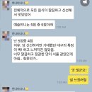 대구홍이막창