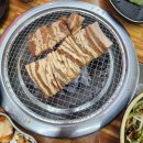 동방축산배산역점