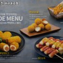 비에이치씨대곡점 네이버블로그