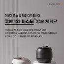 플러스6 이미지