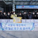 본일 이미지