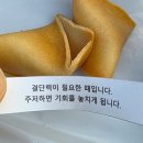 삼성전자모바일연구소#1 | 2025 상반기 삼성전자 DX - MX 서류 합격 후기 (1)