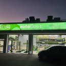 (주)메가마트 기장점 이미지