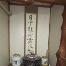 문화여관 이미지