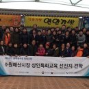 기계주단 이미지