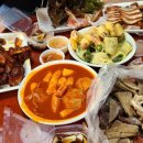 서남족발사랑 이미지