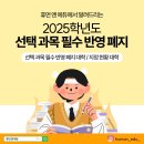 휴먼앤에듀 이미지