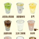 헤리턴스Cafe 로고