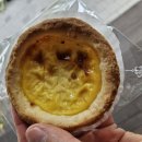 파리바게뜨분당정자점 네이버블로그