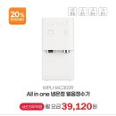 매직렌탈 이미지