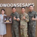 지*미 - 미추홀구 매소홀로418번길 14-13 | 지*미