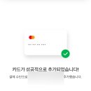 그랩20 이미지