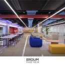 사이언스 이룸 이미지