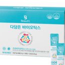 뷰트리 - 사상구 모라로192번길 9 | 뷰트리