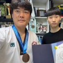 김민식 태권도장 이미지