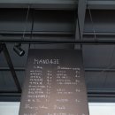 마노430
