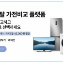 스톤게이트C.C | [공지] [부산 기장 스톤게이트CC 후기] 스톤코스·게이트코스 18홀 완전정리｜난이도·오션뷰·공략...