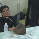 운석농장 이미지