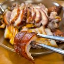 가장맛있는족발 신평점 이미지