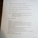 안단테블룸스쿨