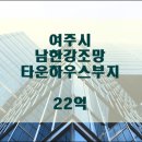 (주)제이에스타운 이미지