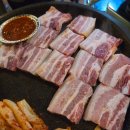 100-1-000048 | 원동미나리삼겹살,숙대입구역맛집, 숙대입구점심맛집, 숙대입구삼겹살