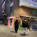 호정약국 이미지