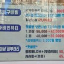 문방구네일