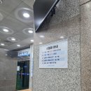 동부산업 | 2025 제과산업기사 제빵산업기사 준비물 실기 합격 후기 서울 동부시험장