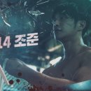 파이트클럽복싱 이미지