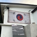 영어회화 | 엥...9월 지났대