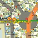 제10회 한국프로사주학회 부산 정기 모임 (4월 11일) 이미지