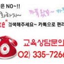 티에스여행사 이미지