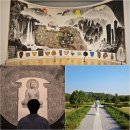 UR(경주시)-[경감로]-상-21 | 경주 솔거미술관 소산수묵 개방과 포용 전시 입장료, 후기