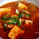 향우식당
