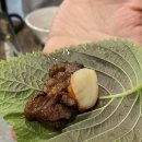 함흥왕갈비 이미지