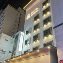 호텔 앤레스트 이미지