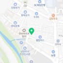 진건오남로 55-21 네이버블로그