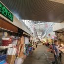 구로시장 이미지