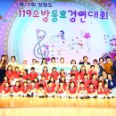봉의초등학교 병설유치원 이미지