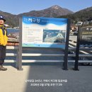 산들바다마을 이미지