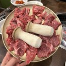 마블소 | [영등포] 마블소 : 영등포역 소갈비, 고기 냄새 걱정 없던 영등포 회식 맛집