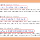 비에스메드 이미지