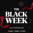 롯데아울렛 이미지